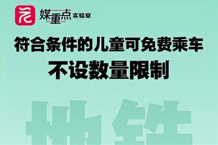 意媒：泽林斯基拒绝续约报价，尤文和国米的追求起到了影响